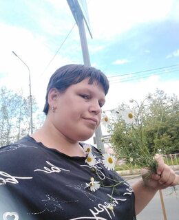 Ульяна