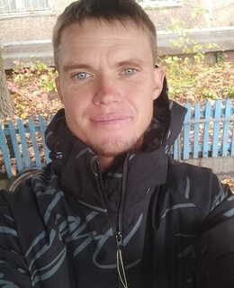 Малой