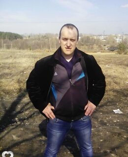 Женя