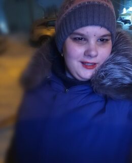 Лиза