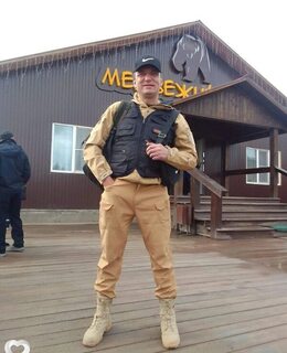 Евгений