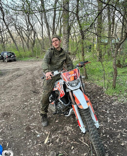 Сергей