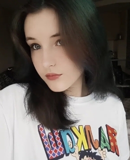 Полина