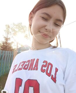 Фаина