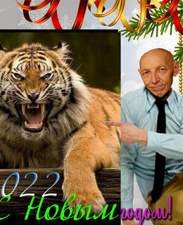 Александр — фото 2