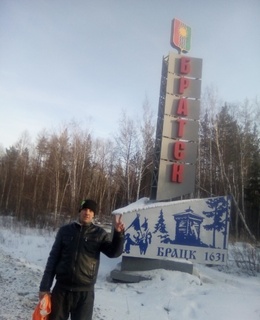 Александр — фото 6