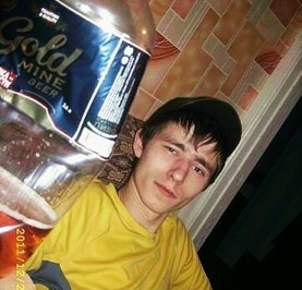 Константин