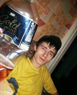 Константин